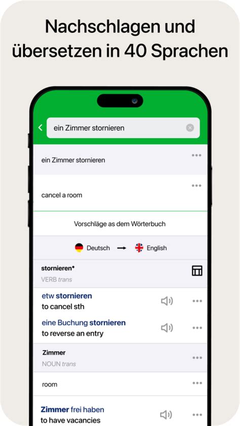 pons textübersetzungen|PONS Übersetzer App .